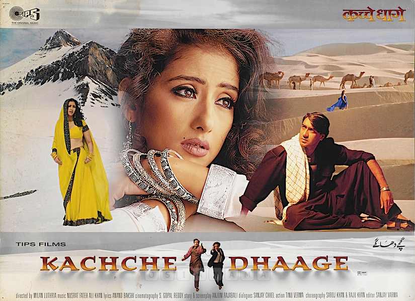 Dil Pardesi Ho Gaya - Kachche Dhaage